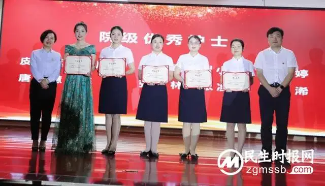 【卓越护理】湘潭县人民医院庆祝“5.12”国际护士节暨卓越护理成果汇报竞赛