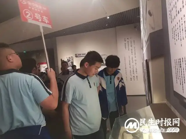 奔赴青春 向阳生长——湘潭市四中八年级研学活动