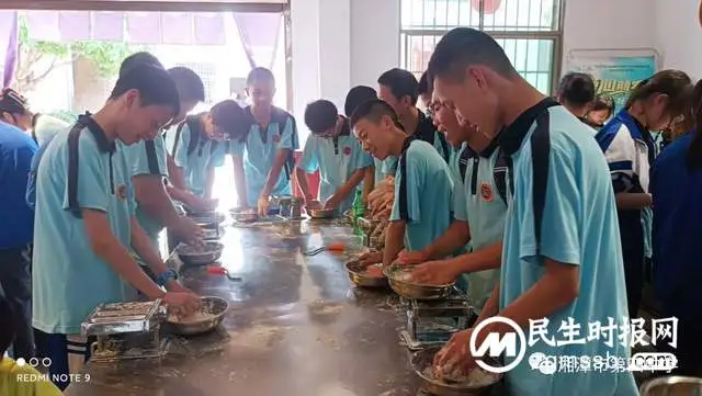 奔赴青春 向阳生长——湘潭市四中八年级研学活动
