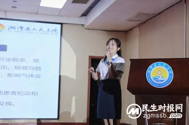 【卓越护理】湘潭县人民医院庆祝“5.12”国际护士节暨卓越护理成果汇报竞赛