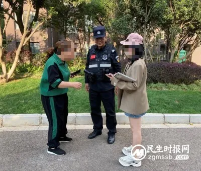学生手机遗失焦急万分 特警三小时坚持不懈寻回