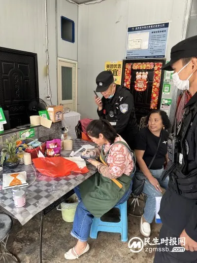 顾客买花忘付款 民警迅速帮找回
