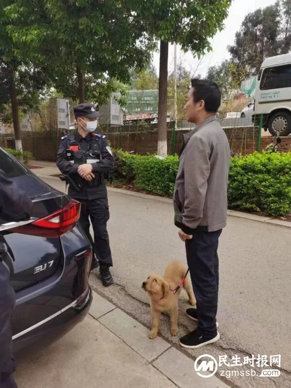 群众宠物狗不慎丢失 民警耐心帮助寻回