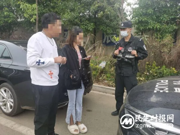 女子险遭套路贷“套路” 特警识破骗局及时止损获锦旗感谢