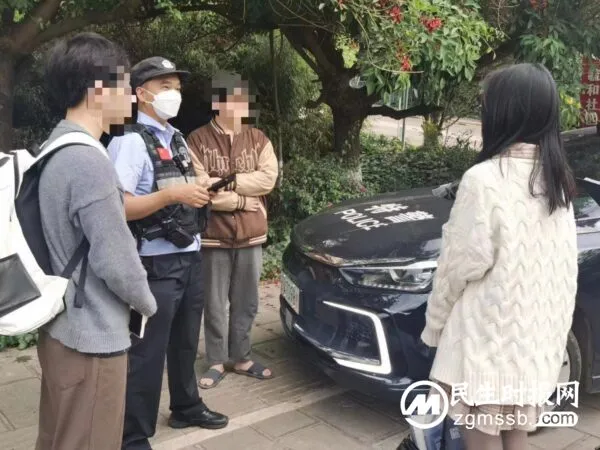 粗心学生遗失手提包 警民接力寻找失主