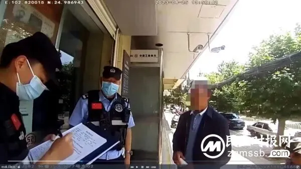 冒充“京东客服”实施诈骗 特警识破骗局及时止损