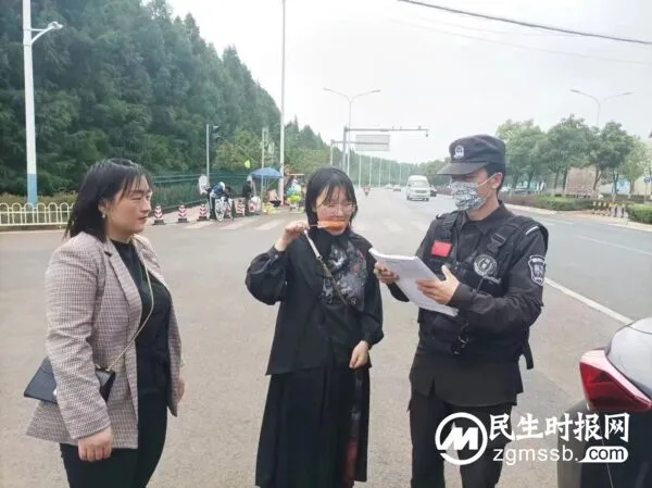 女子聊天透露轻生念头 淘宝客服报警千里救人