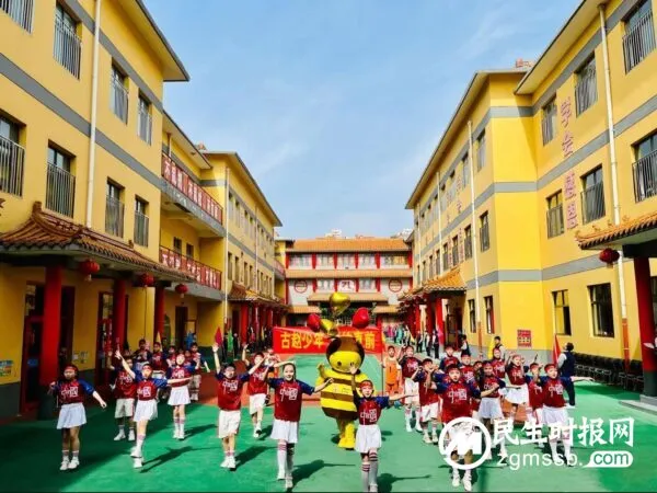 春日校园里的多彩体育活动|丛台区古赵书苑小学春季运动会促全面发展