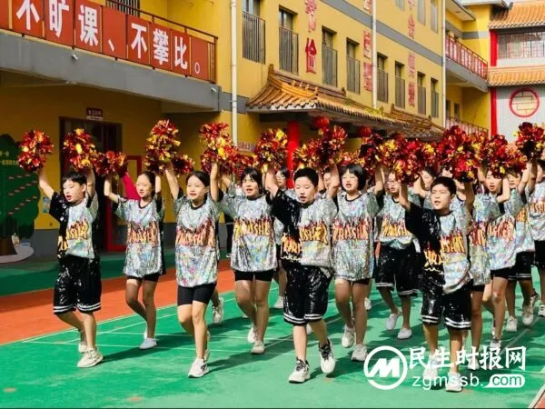 春日校园里的多彩体育活动|丛台区古赵书苑小学春季运动会促全面发展