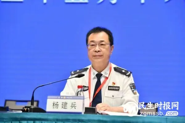 河北公安文联美术家专业委员会第二次发表大会在石召开