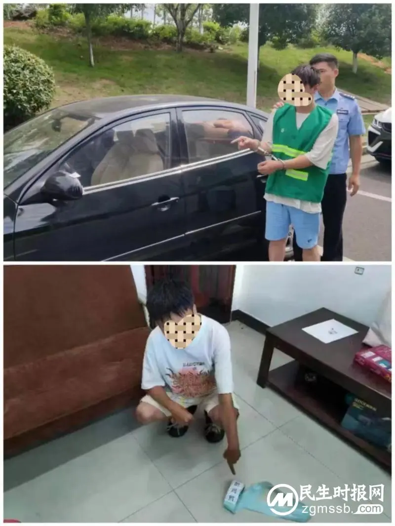 这种二维码千万不要扫，涉黄涉赌涉诈骗——湘潭县公安局打掉一利用二维码贴纸传播淫秽物品团伙