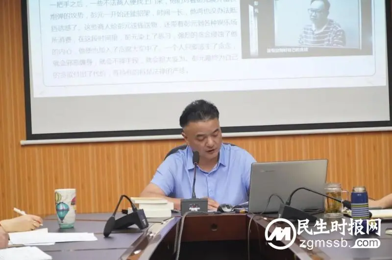 “让清正廉洁之风,常驻党员干部心间”——湘潭市救助管理站开展5月主题党日活动 “让清正廉洁之风,常驻党员干部心间”——湘潭市救助管理站开展5月主题党日活动