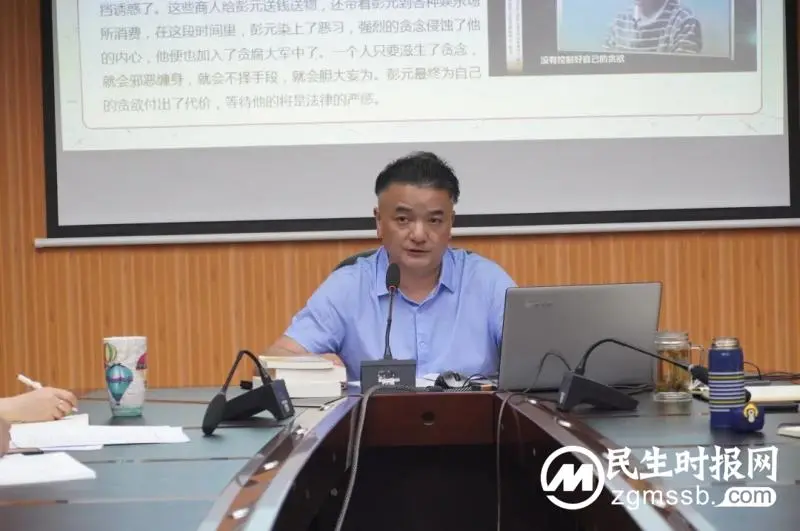 “让清正廉洁之风,常驻党员干部心间”——湘潭市救助管理站开展5月主题党日活动 “让清正廉洁之风,常驻党员干部心间”——湘潭市救助管理站开展5月主题党日活动