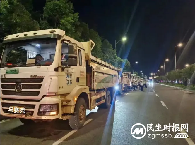 超载100%以上!这些渣土车被“一锅端” 超载100%以上!这些渣土车被“一锅端”
