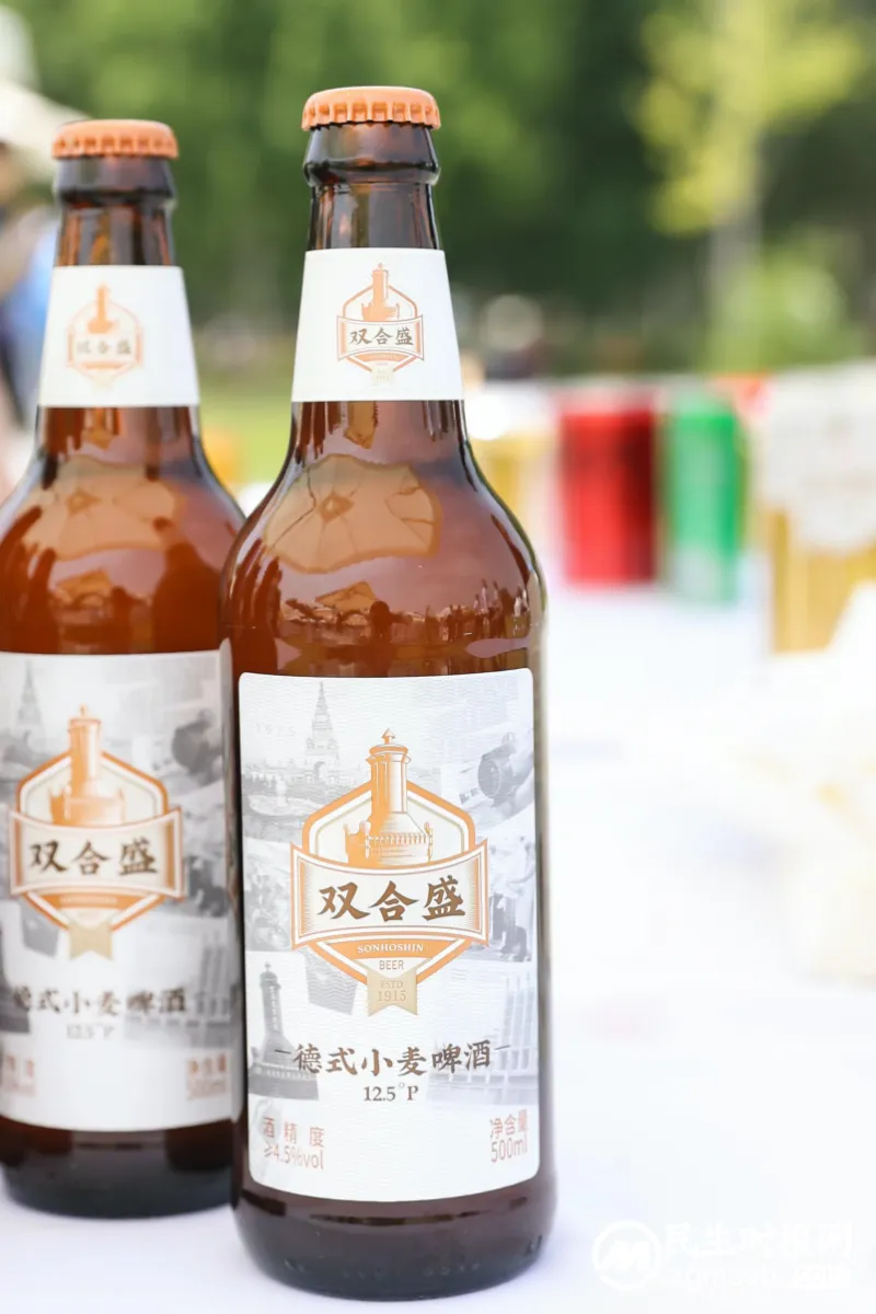 双合盛五星啤酒携手中关村论坛,在社会服务中贡献品牌新活力 双合盛五星啤酒携手中关村论坛,在社会服务中贡献品牌新活力