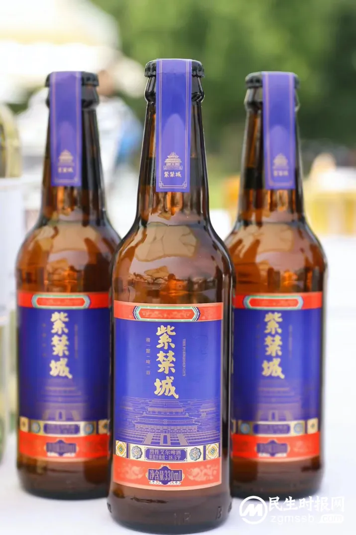 双合盛五星啤酒携手中关村论坛,在社会服务中贡献品牌新活力 双合盛五星啤酒携手中关村论坛,在社会服务中贡献品牌新活力
