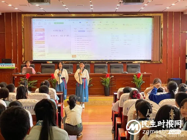 “吟唱经典,唱响青春”——七年级经典诗文吟唱会 “吟唱经典,唱响青春”——七年级经典诗文吟唱会