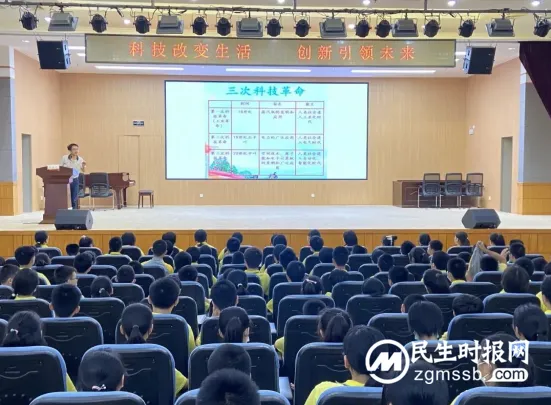 湖南科技大学与湘潭市益智中学举行校地深度融合活动 湖南科技大学与湘潭市益智中学举行校地深度融合活动