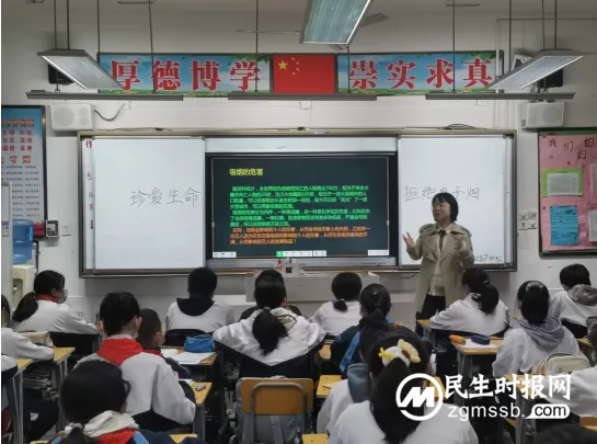 湘潭市十六中:无烟 为成长护航 湘潭市十六中:无烟 为成长护航
