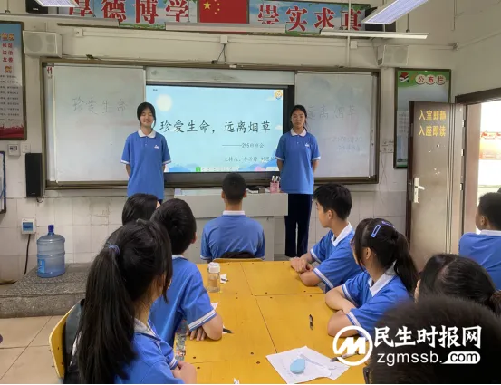 湘潭市十六中:无烟 为成长护航 湘潭市十六中:无烟 为成长护航