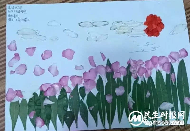 轻拾落红，赋诗予你——七年级周末语文作业