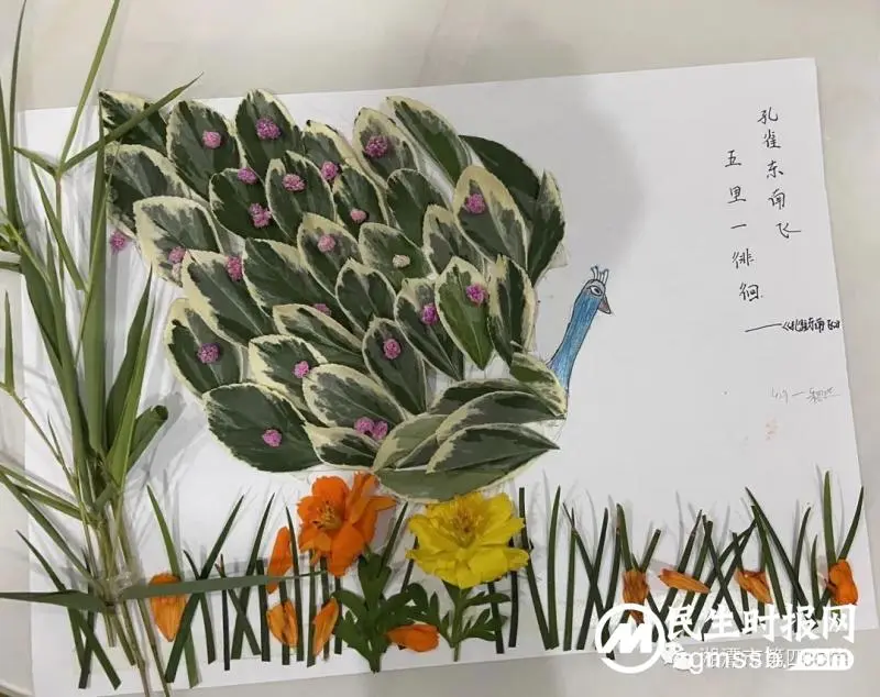 轻拾落红，赋诗予你——七年级周末语文作业