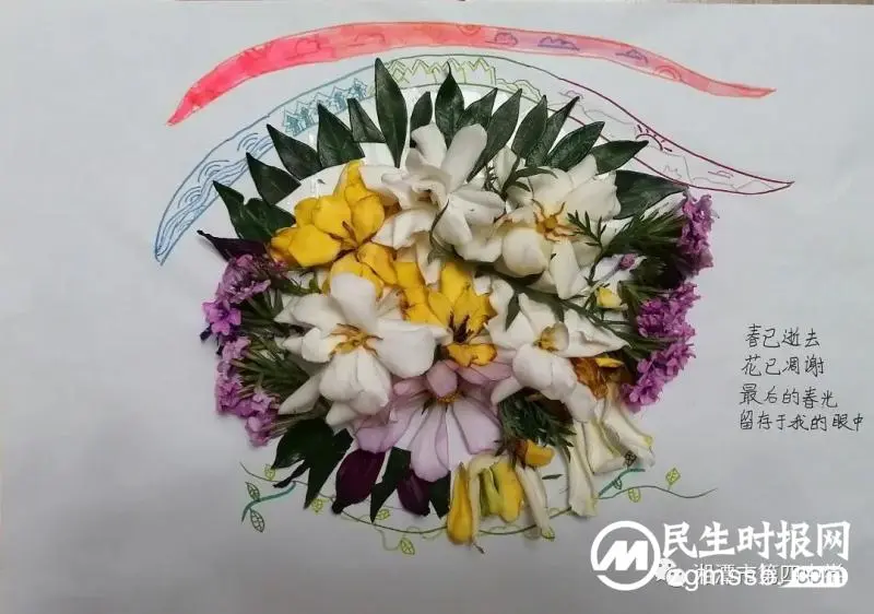 轻拾落红，赋诗予你——七年级周末语文作业