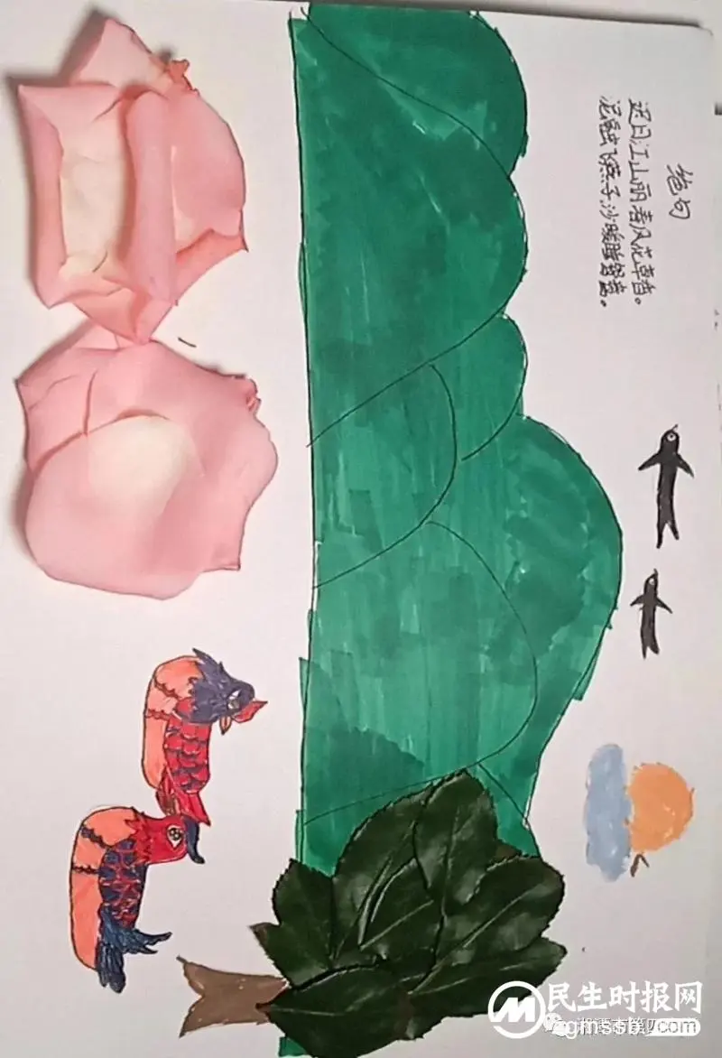 轻拾落红，赋诗予你——七年级周末语文作业