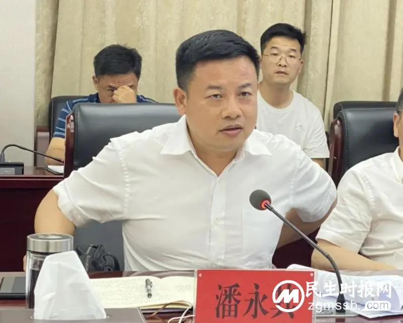 全力排查 切实整改丨湘潭市住建局调度部署自建房安全专项整治及住建领域风险隐患排查等工作 全力排查 切实整改丨湘潭市住建局调度部署自建房安全专项整治及住建领域风险隐患排查等工作