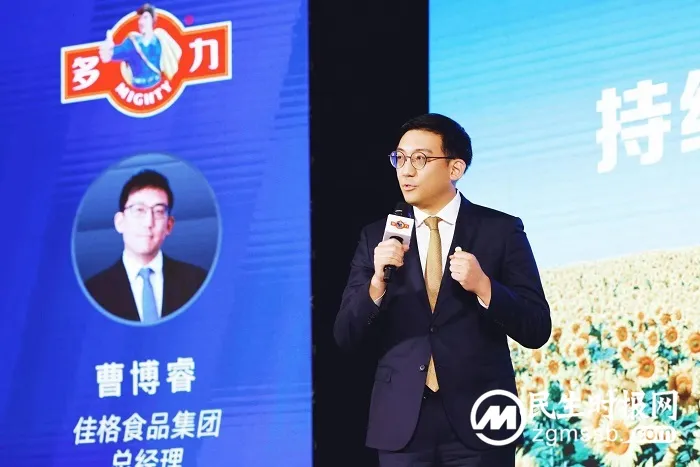 佳格多力深耕20年,用心成就行业领先 佳格多力深耕20年,用心成就行业领先