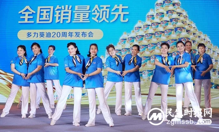 佳格多力深耕20年,用心成就行业领先 佳格多力深耕20年,用心成就行业领先