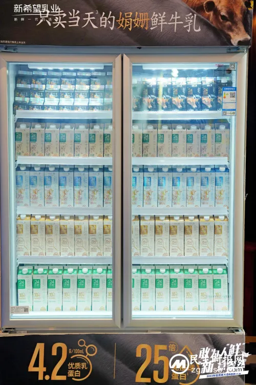 “极”质新体验，24小时鲜活有机鲜牛乳“友好”上市
