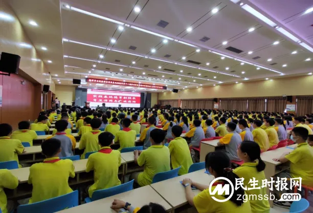 湘潭市益智中学组织学生前往市综合实践基地开展研学活动