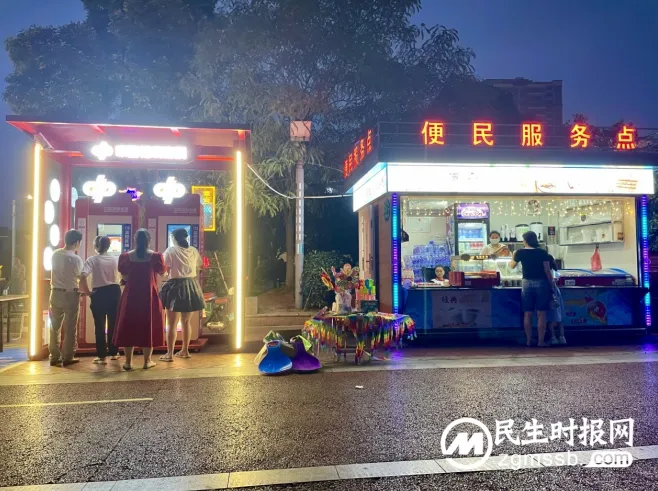 休闲购彩好去处 滨江外滩等您来 休闲购彩好去处 滨江外滩等您来