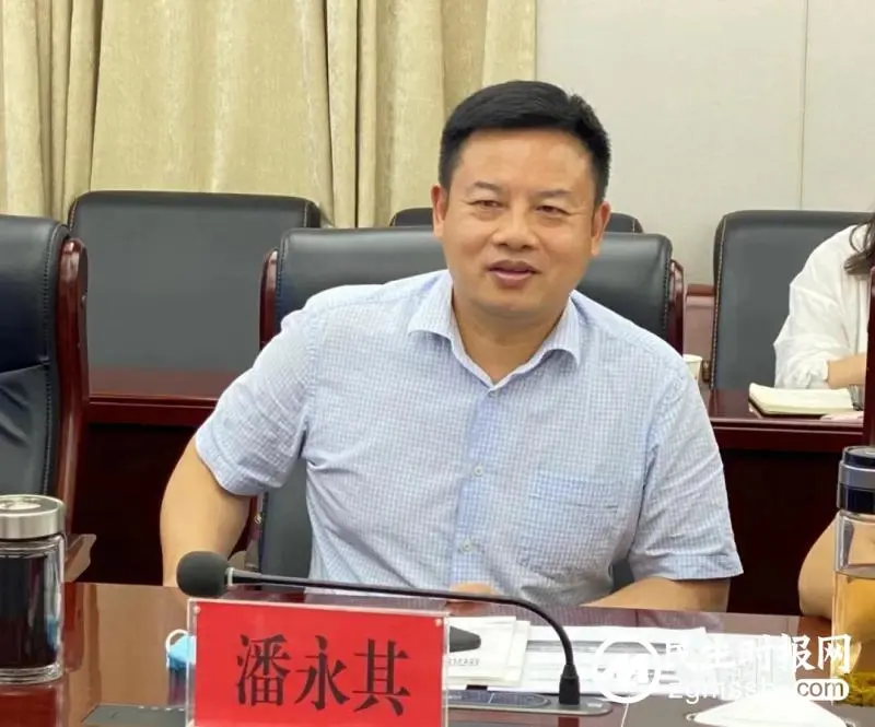 铆足干劲抓招商 对接洽谈谋合作丨湘潭市住建局举行绿色建材装配式建筑专场招商引资对接会