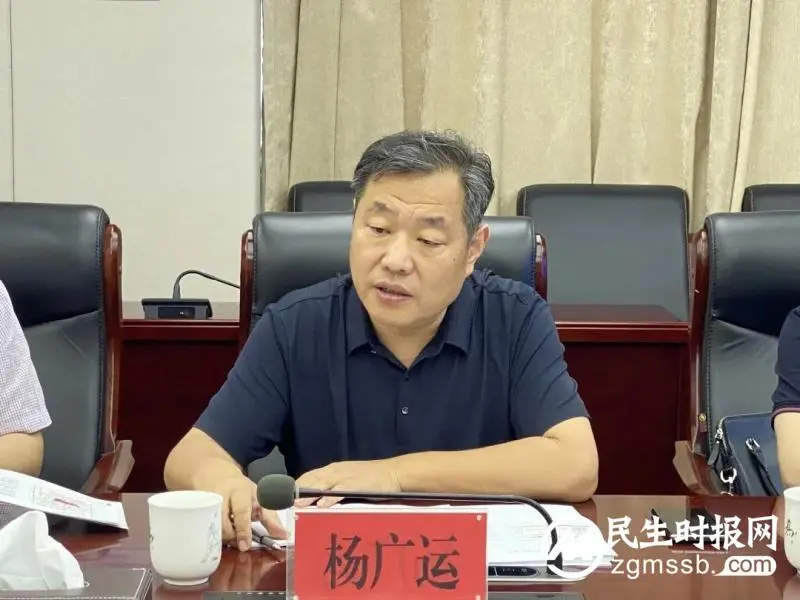 铆足干劲抓招商 对接洽谈谋合作丨湘潭市住建局举行绿色建材装配式建筑专场招商引资对接会