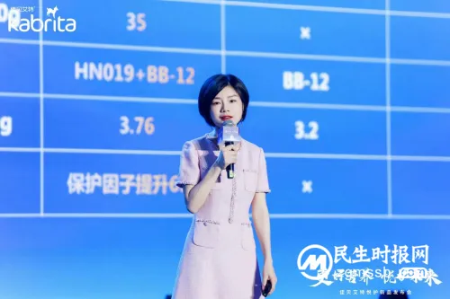 澳优旗下佳贝艾特悦护重磅上市,加速引领羊奶喂养新时代! 澳优旗下佳贝艾特悦护重磅上市,加速引领羊奶喂养新时代!