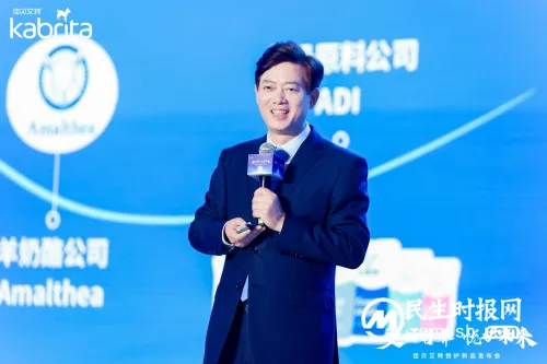 澳优旗下佳贝艾特悦护重磅上市,加速引领羊奶喂养新时代! 澳优旗下佳贝艾特悦护重磅上市,加速引领羊奶喂养新时代!