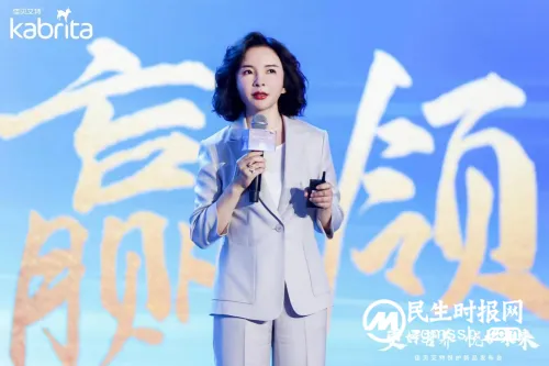 澳优旗下佳贝艾特悦护重磅上市,加速引领羊奶喂养新时代! 澳优旗下佳贝艾特悦护重磅上市,加速引领羊奶喂养新时代!
