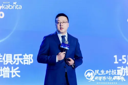 澳优旗下佳贝艾特悦护重磅上市,加速引领羊奶喂养新时代! 澳优旗下佳贝艾特悦护重磅上市,加速引领羊奶喂养新时代!