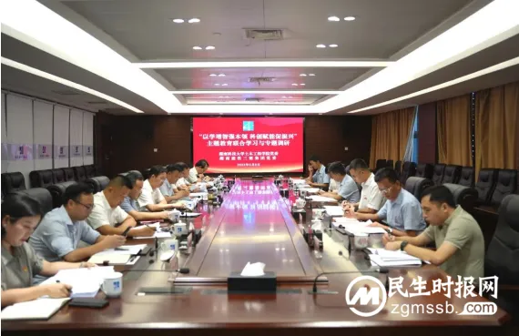湖南建投三建集团与湖南科技大学开展主题教育专题联学活动 湖南建投三建集团与湖南科技大学开展主题教育专题联学活动