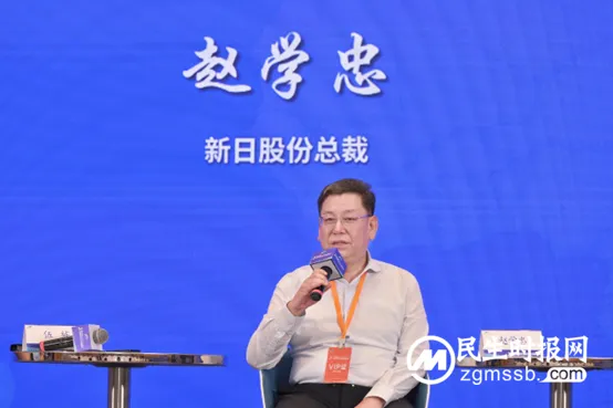 全“新”格局,全链出海!新日共话跨境电商峰会,迈入黄金时代! 全“新”格局,全链出海!新日共话跨境电商峰会,迈入黄金时代!