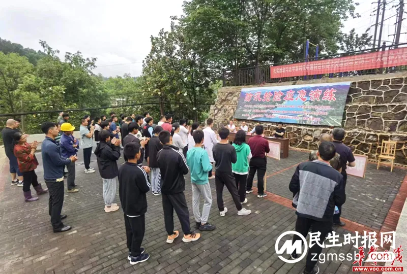 湘潭丨洋潭引水枢纽管理处开展防汛应急抢险演练