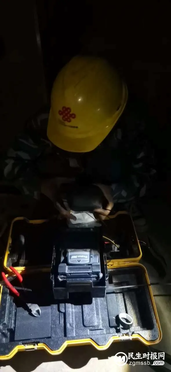 急客户之所急 深夜抢修故障
