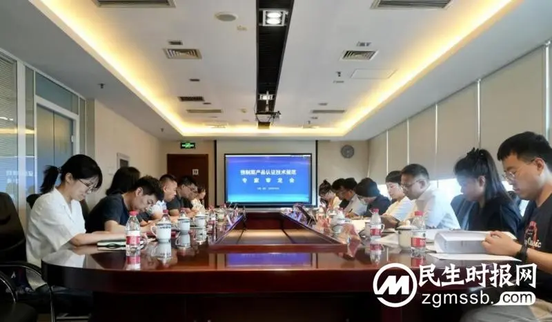 首个京东高标准预制菜质量体系即将出炉 安全、品牌、质量三段发力按下行业规范发展加速键 首个京东高标准预制菜质量体系即将出炉 安全、品牌、质量三段发力按下行业规范发展加速键