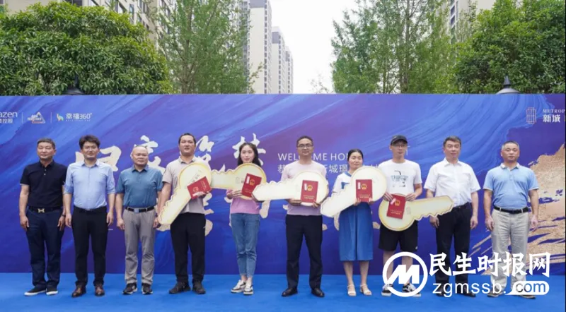 市资规局助力“保交楼”项目“交房即交证” 市资规局助力“保交楼”项目“交房即交证”