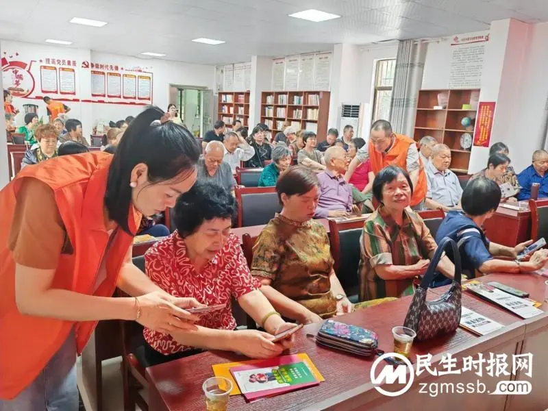 智慧助老 乐享夕阳 湘潭县民政局开展“智慧助老”志愿活动 智慧助老 乐享夕阳 湘潭县民政局开展“智慧助老”志愿活动