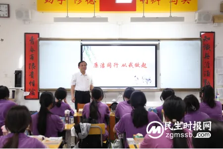 湘潭市工贸中专:廉洁教育助力学生健康成长 湘潭市工贸中专:廉洁教育助力学生健康成长