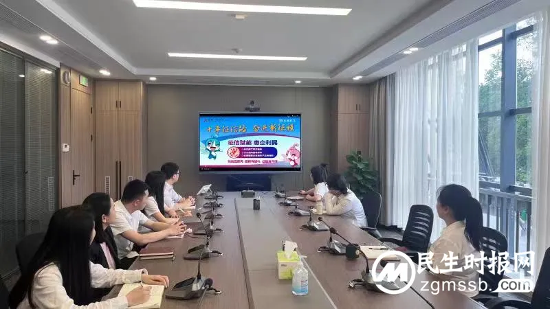农发行湘潭市分行：开展“普及征信知识 共建诚信社会”征信宣传志愿活动