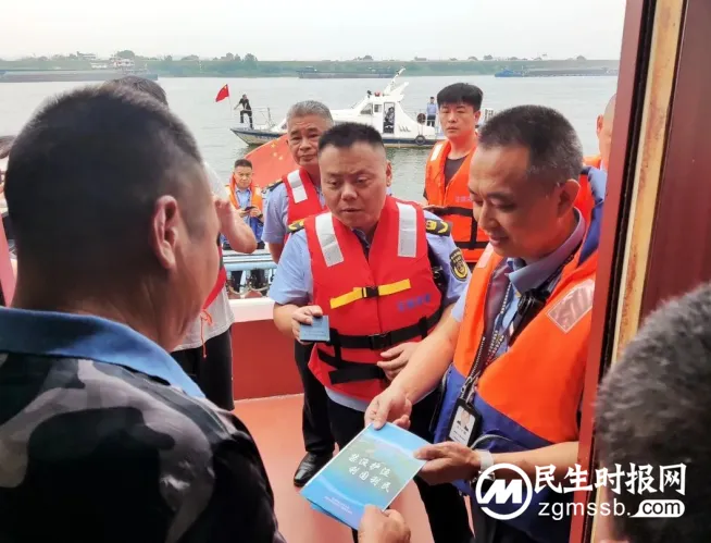 长株潭联合执法再行动 守护一江碧水